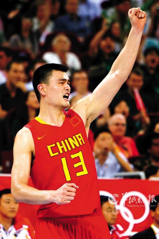 争对手中 争对手中