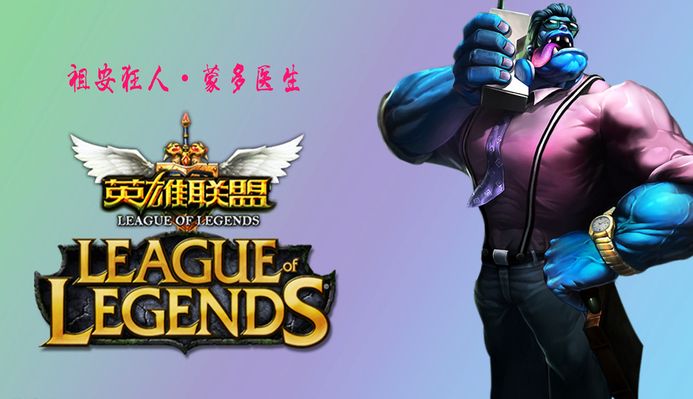 技的历程即