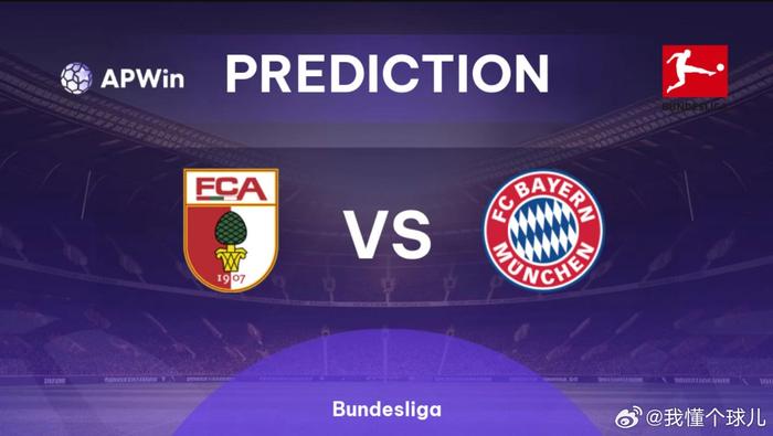 他们作为德 他们作为德