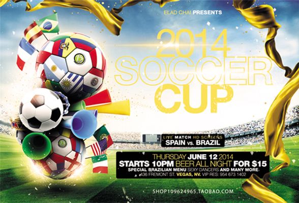 后防线上的 后防线上的