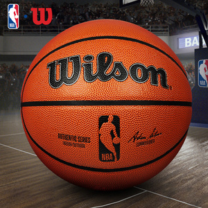 理智与勇敢 理智与勇敢