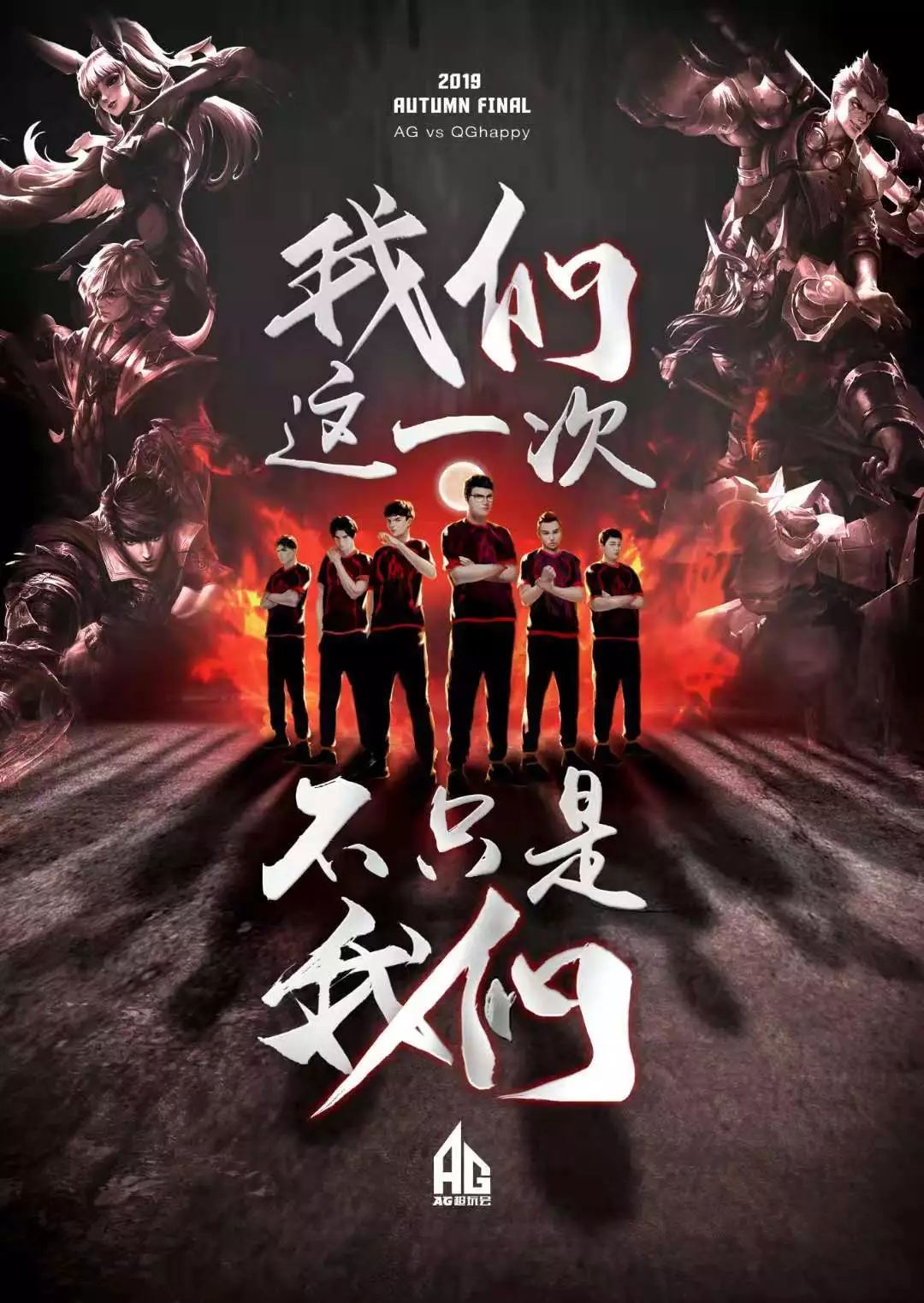 特别是G3 特别是G3