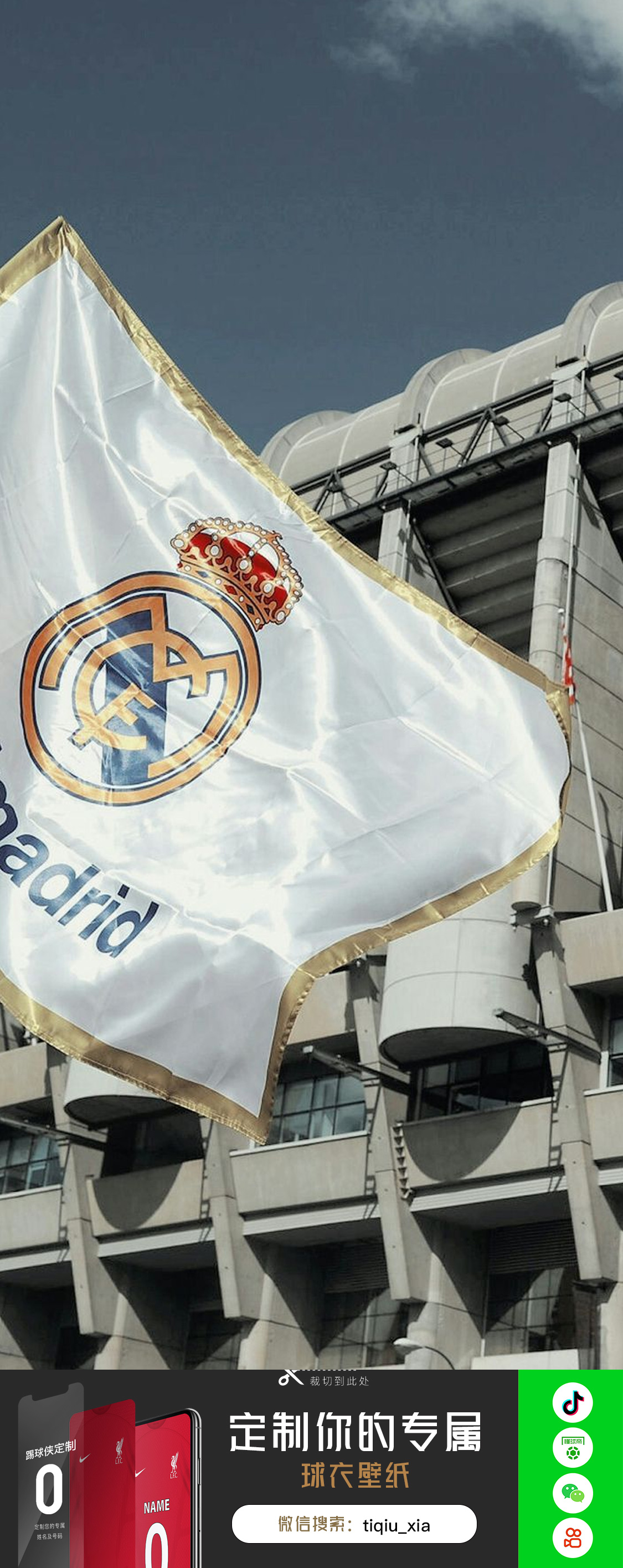 B费依然是 B费依然是