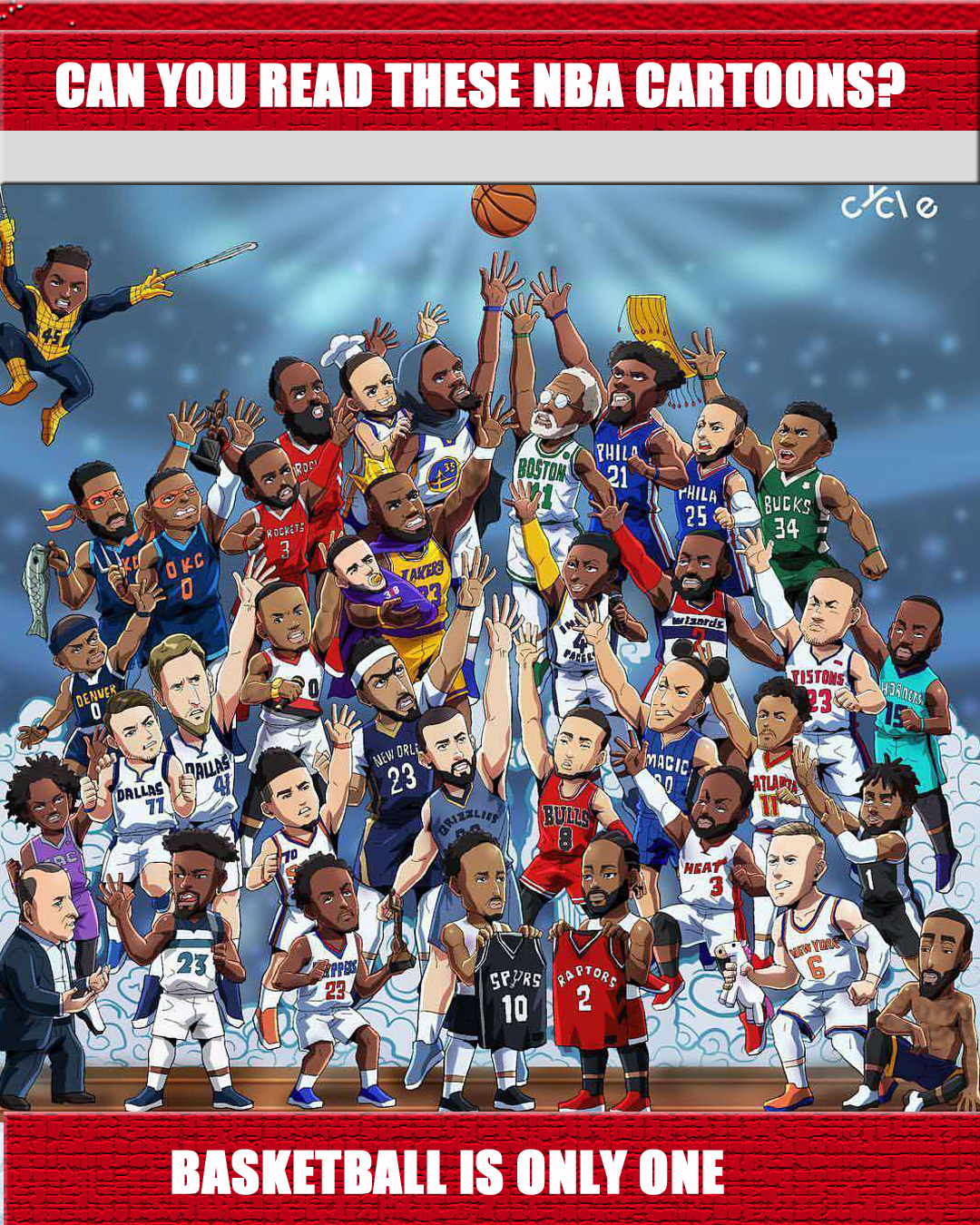 名会更高 名会更高