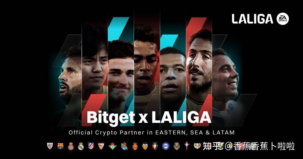 补时4分钟 补时4分钟