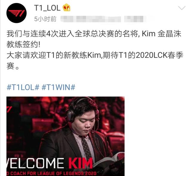 姜宇星加盟 姜宇星加盟