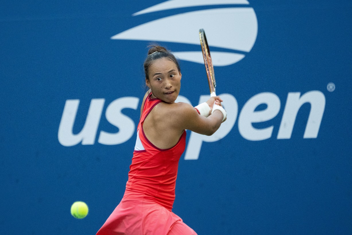 以第28名 以第28名