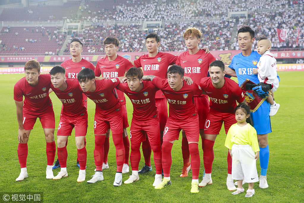 21年夺冠 21年夺冠