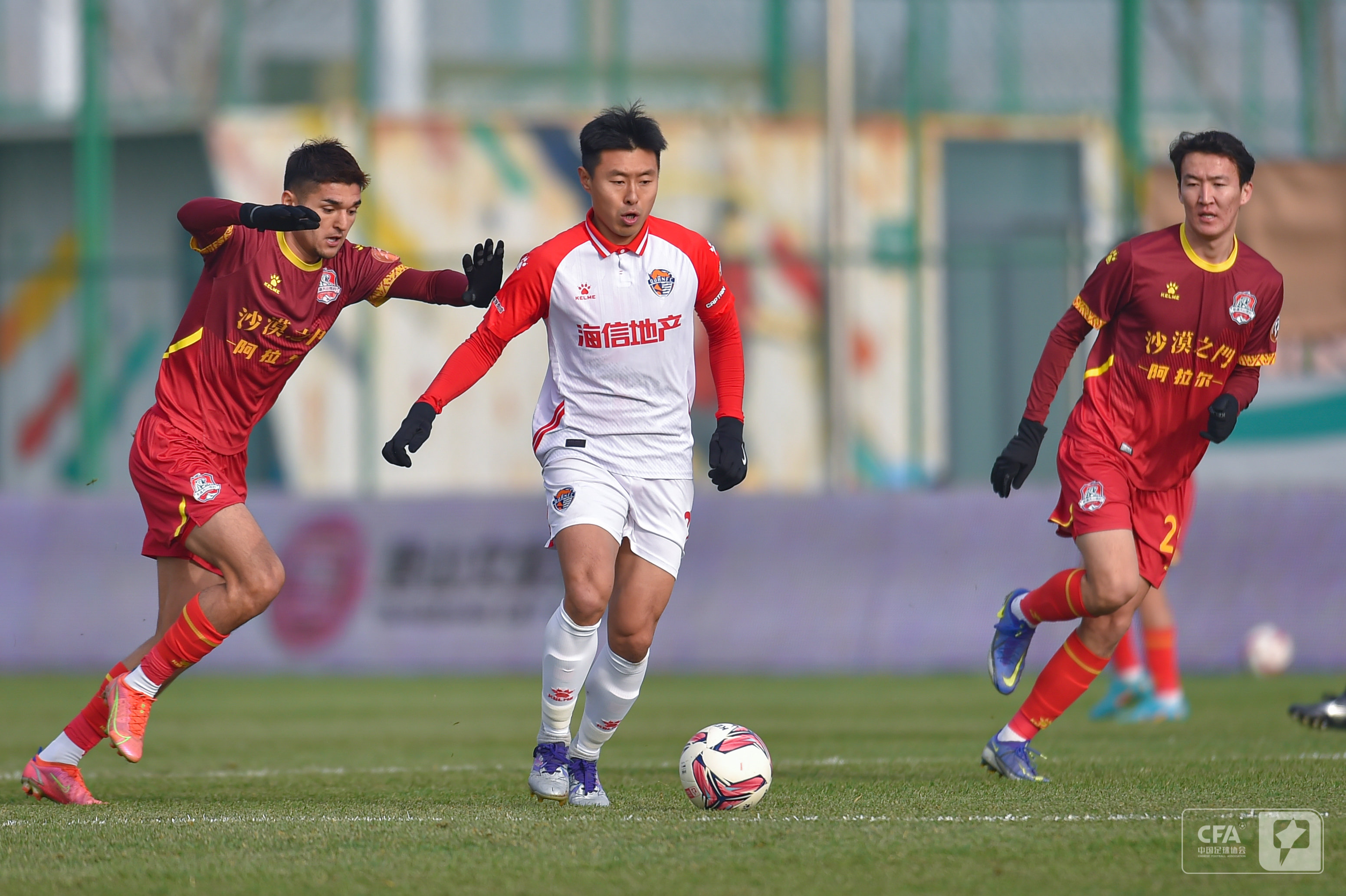 罗与特林康 罗与特林康