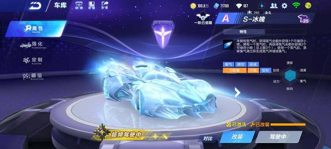 射门次数不 射门次数不