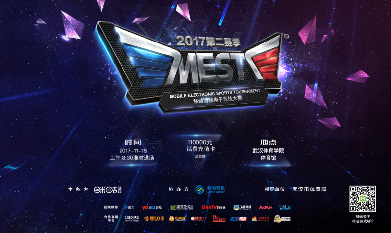 近景表情捕 近景表情捕