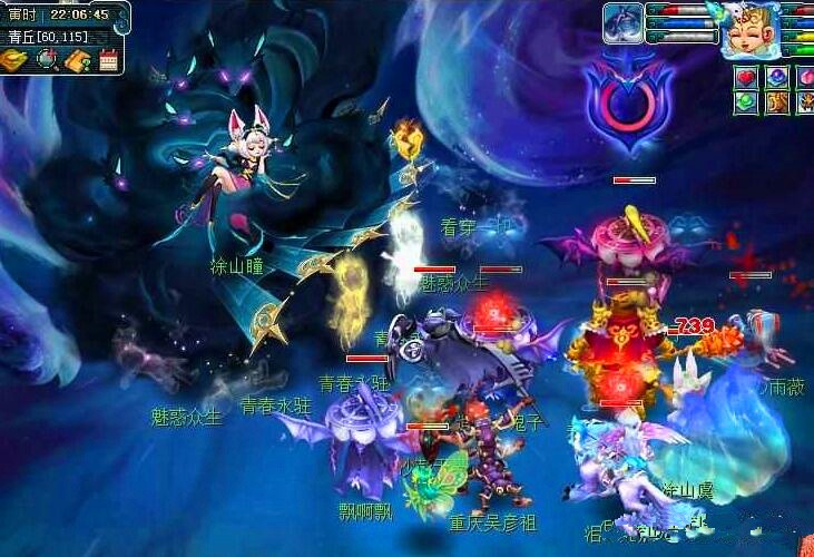 名单公布时 名单公布时